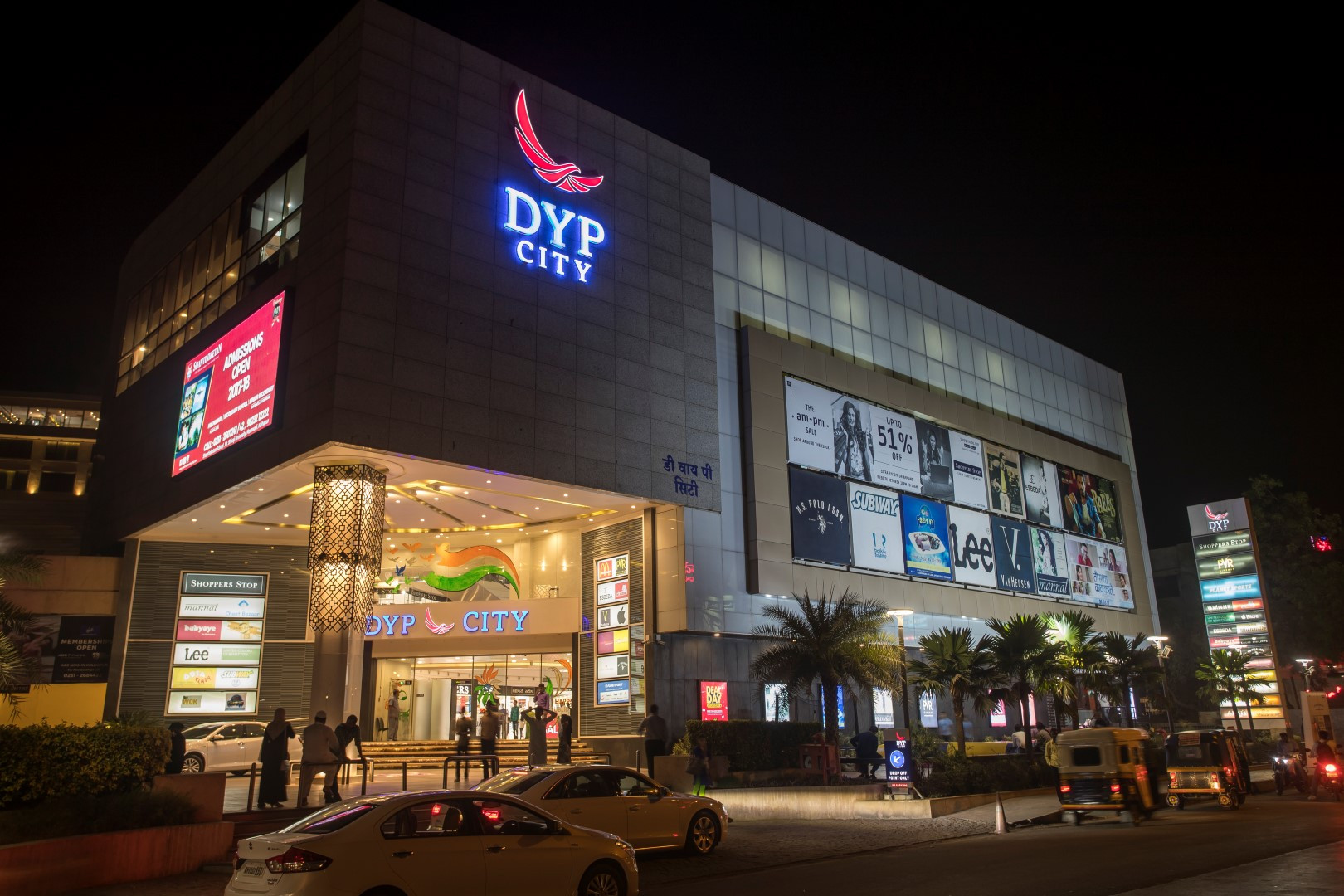 DYP City Mall