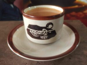 sahyadri-chaha-kolhapur-05ooypov2h