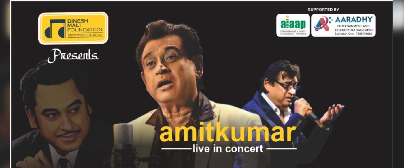 Amitkumar